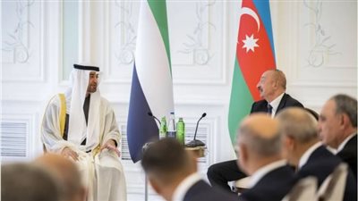 الإمارات وأذربيجان تطلقان شراكة استراتيجية شاملة لتعزيز التعاون في مختلف المجالات