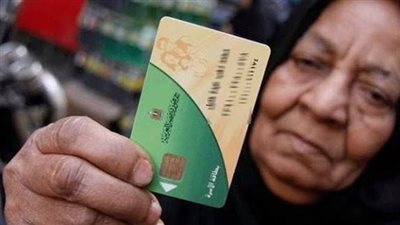 إضافة المواليد على بطاقات التموين.. الشروط المطلوبة