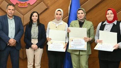 محافظة البحيرة تكرم المركز الإعلامي بكوم حمادة