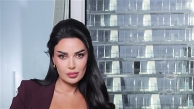 سيرين عبدالنور بلوك عصري جذاب