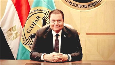 إطلاق الدليل القومي للتجهيزات الطبية للمستشفيات لتوحيد معايير الشراء وضمان جودة الخدمة   