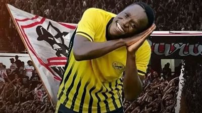 تدريبات فرديه للكينى أوشينج بعد استبعاده من قائمة الزمالك 