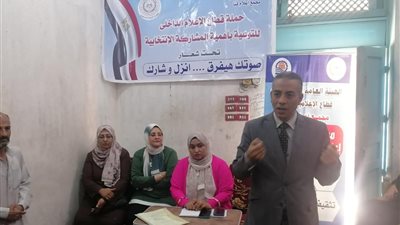 ندوة لمجمع إعلام قنا حول