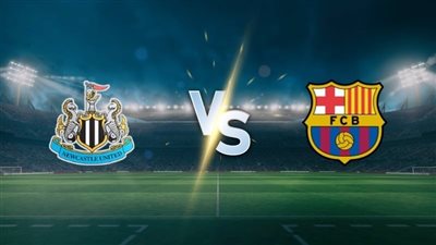 بث مباشر مشاهدة مباراة برشلونة ونيوكاسل يونايتد يلا شوت بدون تقطيع HD في دوري أبطال أوروبا