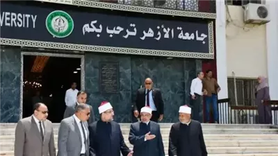 خطوات الاستعلام عن نتيجة تنسيق الأزهر 2025