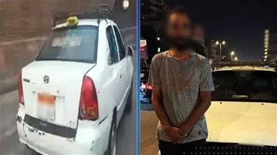 كشف ملابسات اعتداء سائق تاكسي على سيدة بالسباب وأخذ مبلغ مالي منها بدون وجه
