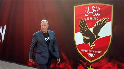 الأهلي يعلن الطوارئ قبل اجتماع العمومية