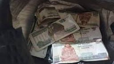 ما حكم من وجد مالاُ في الطريق