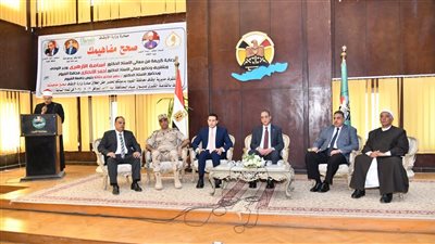  تدشين مبادرة 