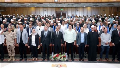 إطلاق مبادرة 