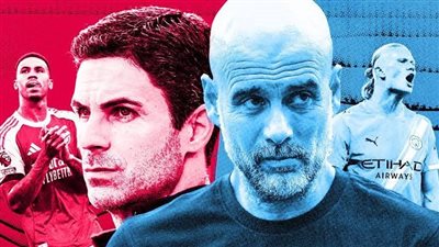 القنوات الناقلة لمباراة آرسنال ومانشستر سيتي في الدوري الإنجليزي وموعد القمة