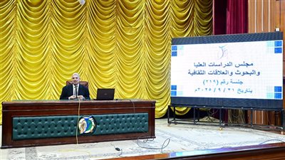 جامعة الفيوم توافق على 48 ماجستير و26 رسالة دكتوراة