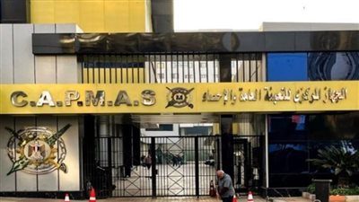23.1 ٪ نسبة انخفاض أعداد العاملين الأجانب بالقطاع الحكومي 