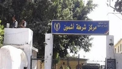 مأساة في المنوفية.. أب يعتدي على ابنته بأشمون