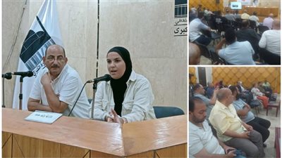 تفاصيل ندوة 