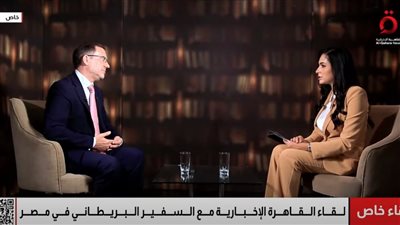 سفير بريطانيا في مصر: خطوة الاعتراف بدولة فلسطينية أساسية لإحياء الأمل في السلام