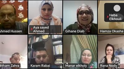 منتدى نقل الخبرة.. المركزية لإعداد القادة الثقافيين تطلق  المحور العاشر حول الثقافة الرقمية وصناعة المحتوى