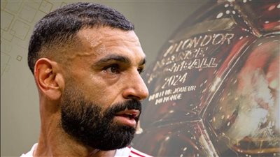 أول رد من اتحاد الكرة على التصويت المزيف لترشيح محمد صلاح لحصد البالون دور