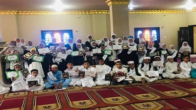 تكريم الأطفال الحافظين القرآن يكشف أروع مواهب أسيوط