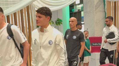 بيراميدز يغادر إلى ملعب الإنماء لمواجهة أهلي جدة 