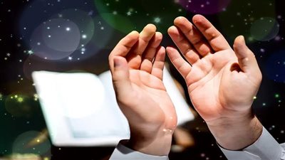 من القرآن والسنة النبوية.. أفضل أدعية النجاه من الكرب العظيم