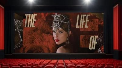 بطريقة مبتكرة.. تايلور سويفت تشوق جمهورها لألبومها الجديد 