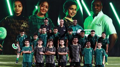 أندية سيتي كلوب تعلن المشاركة في دورى المناطق للناشئين والبراعم لكرة القدم