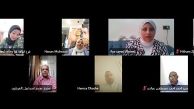 قصور الثقافة تواصل فعاليات منتدى نقل الخبرة حول الثقافة الرقمية والتحول المجتمعي