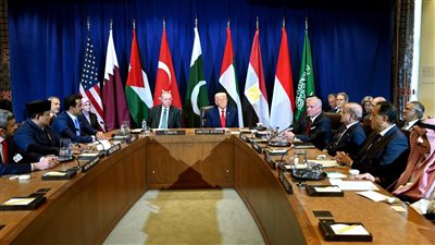 بيان مشترك لقادة الدول  المشاركين في القمة متعددة الاطراف مع ترامب
