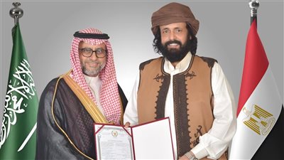 الأعلى للاقتصاد العربي الإفريقي يُعين الشيخ عبد السلام الزارف العوامي رئيسًا للهيئة الدولية لاتحاد القبائل العربية