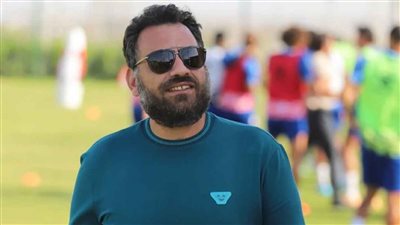 محمود سمير: جون إدوارد ناجح حتى الآن مع الزمالك