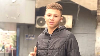 ضحية الشهامة