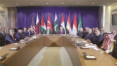 خطة الـ٢١ بندًا