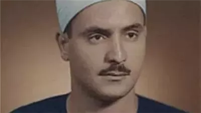 ذكرى الشيخ محمد الصيفي.. أبو القرّاء ورمز المدرسة المصرية الأصيلة في التلاوة