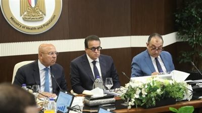 نائبا رئيس مجلس الوزراء يشهدان اجتماع مجلس إدارة الهيئة المصرية للشراء الموحد