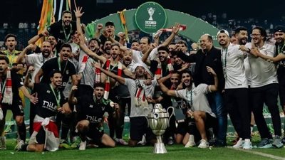 جماهير الزمالك تحتفل بذكرى الفوز على الأهلى فى السوبر الأفريقي 