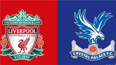بث مباشر مشاهدة مباراة ليفربول وكريستال بالاس يلا شوت بدون تقطيع HD في الدوري الإنجليزي