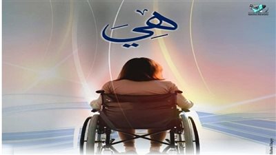 القومي للسينما يطلق البوستر الرسمي لفيلم 