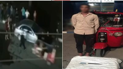 حبس سائق توك توك صدم فتاة واعتدى على آخر بسلاح أبيض