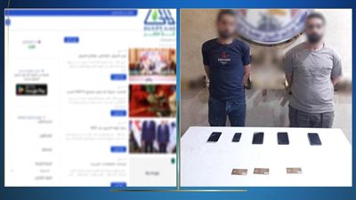 ضبط تشكيل عصابي انتحل صفة شركة غاز للنصب على المواطنين عبر الإنترنت