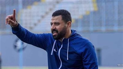 مدرب حرس الحدود: حققنا 3 نقاط غالية وهذا سبب بكاء بسيوني