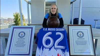 كارمونا: اللعب لـ50 فريقًا والفوز بجوائز جينيس أعظم إنجازاتي.. وحلمي أن ألعب في مصر