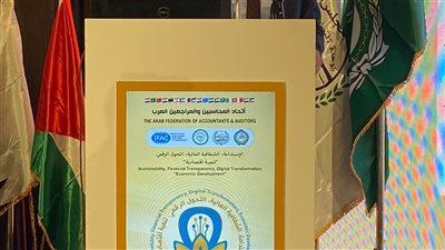 رئيس البورصة: تعزيز متطلبات الإفصاح والحوكمة والشفافية للشركات المقيدة