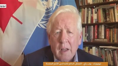 ممثل كندا بالأمم المتحدة: الدور المصري محوري دوليًا