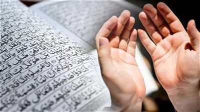 أحاديث تقال عن الصبر على الأذى