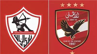 يلا شوت الآن .. بث مباشر مشاهدة مباراة الأهلي والزمالك اليوم في الدوري المصري