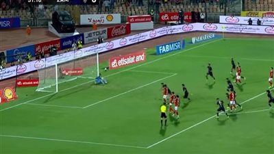 حسام عبد المجيد يتقدم لـ الزمالك أمام الأهلي
