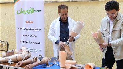 تسليم 787 جهازًا تعويضيًا وكراسي متحركة لغير القادرين بالشرقية