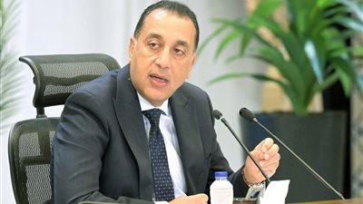 رئيس الوزراء يطلع على الموقف التنفيذي للخطة الاستثمارية لمحافظة المنوفية