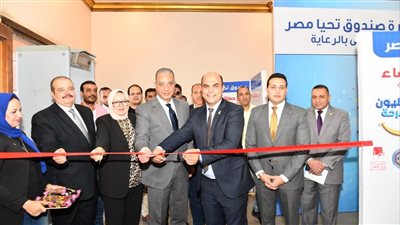 محافظ الفيوم يفتتح معرض جمعية صلاح الدين لتوزيع الملابس واللحوم